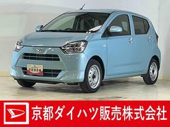 ミライースＸ　リミテッドＳＡＩＩＩ　ナビ　バックカメラ　ドラレコナビ　バックカメラ　ドライブレコーダー　ＥＴＣ　オートマチックハイビーム　前後コーナーセンサー　Ｂｌｕｅｔｏｏｔｈ　ＵＳＢチャージャー　ＤＶＤ再生　フルセグＴＶ　ＬＥＤヘッドライト　オートライト