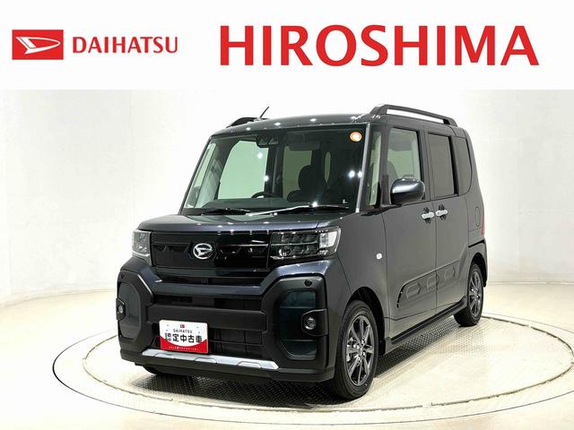 タントファンクロス（広島県）の中古車