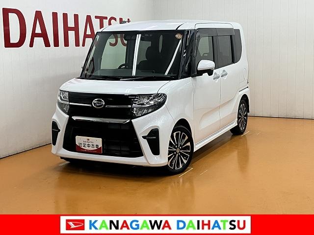 タントカスタムＲＳサポカーＳワイド適合　ドラレコ　ミラクルオープンドア　両側オートスライドドア　パノラマモニター対応　全車速追従機能付ＡＣＣ　電動パーキングブレーキ　ステアリングスイッチ　ＥＴＣ　コーナーセンサー（神奈川県）の中古車