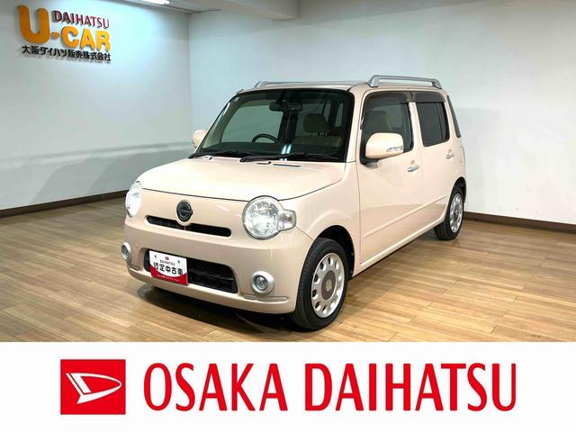 ミラココアココアプラスG ワンセグメモリーナビ バックカメラワンセグメモリーナビ CD バックカメラ キーフリーシステム フロントフォグランプ ルーフレール(大阪府)の中古車