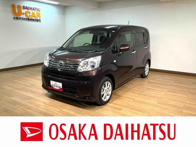 ムーヴXリミテッドII SAIII 純正メモリーナビドラレコETC純正メモリーナビ ドライブレコーダー ETC シートヒーター LEDヘッドランプ(大阪府)の中古車