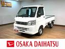 ５ＭＴ　エアコン　パワステ　ＥＴＣ　作業等（大阪府）の中古車