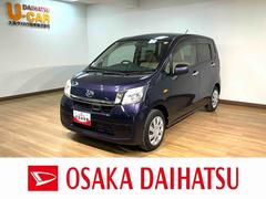 ムーヴＬ　ＳＡ　純正ワンセグナビ　ＥＴＣ　走行１．１万ｋ　１年保証純正ワンセグナビ・ＥＴＣ車載器・キーレスエントリー・電動格納ドアミラー・アイドリングストップ・衝突回避支援ブレーキ・誤発進抑制機能（スマートアシストＩ）・１年間走行距離無制限保証・認定中古車