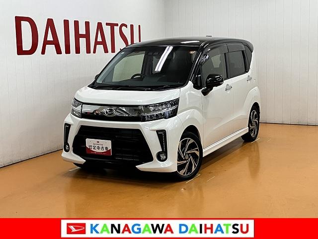 ムーヴカスタム RS ハイパーリミテッドSAIIIサポカーSワイド適合 ドラレコ パノラマモニター対応 USB接続端子 ステアリングスイッチ Pスタート 運転席シートヒーター アイドリングストップ 電動格納ミラー オートハイビーム キーフリー(神奈川県)の中古車