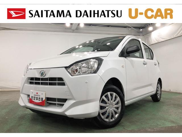 ミライースＬ　ＳＡIII　走行４０１０キロ／クリアランスソナー一年保証・走行距離無制限　走行４０１０キロ　助手席エアバック　オートライト　オートマチックハイビーム　クリアランスソナー　アイドリングストップ（東京都）の中古車