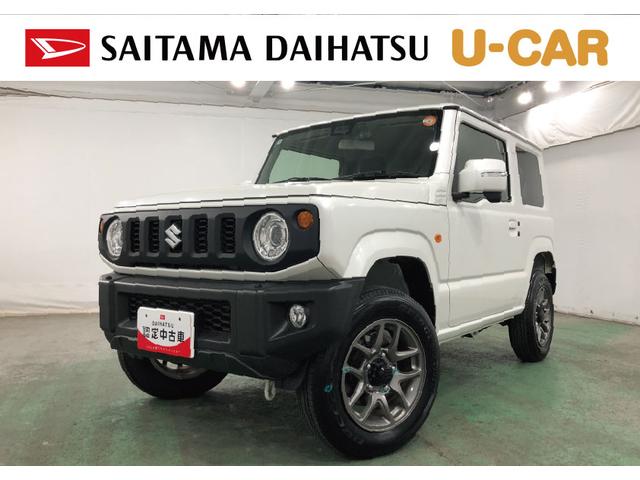 ジムニーＸＣ　走行６６４０キロ／修復歴／４ＷＤ／ナビ／ドラレコ一年保証・走行距離無制限走行６６４０キロ　フルセグナビ　ブルートゥース　バックカメラ　ドラレコ　ＥＴＣ　クリアランスソナー　オートライト　ＬＥＤヘッドライト　アイドリングストップ（埼玉県）の中古車