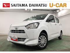 ミライースＬ　ＳＡＩＩＩ　走行４０１０キロ／クリアランスソナー一年保証・走行距離無制限　走行４０１０キロ　助手席エアバック　オートライト　オートマチックハイビーム　クリアランスソナー　アイドリングストップ