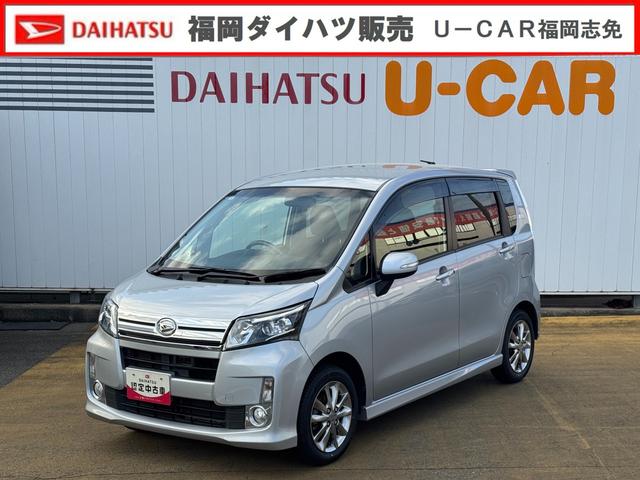 ムーヴカスタム　Ｘリミテッド　ＳＡオーディオレス車　バックカメラ付（福岡県）の中古車
