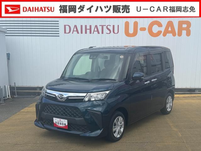 トールＧ純正フルセグナビ　ドラレコ　バックモニター（福岡県）の中古車