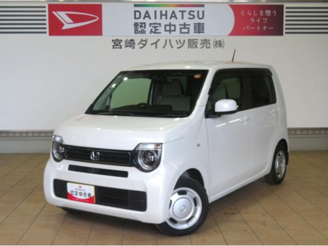 Ｎ−ＷＧＮＬホンダセンシング（宮崎県）の中古車