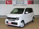 （宮崎県）の中古車