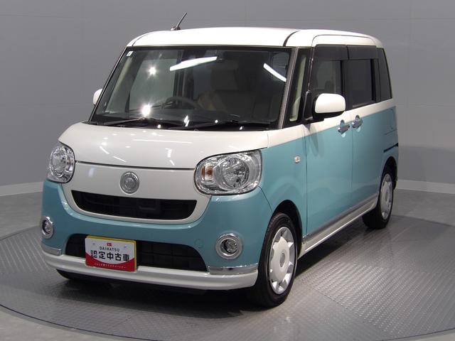 ムーヴキャンバスＸリミテッドメイクアップ　ＳＡII４ＷＤ　衝突回避支援システムＳＡＩＩ　両側パワースライドドア　フルオートエアコン　プッシュボタンスタート　置き楽ボックス　ステアリングスイッチ　アイドリングストップ（岩手県）の中古車