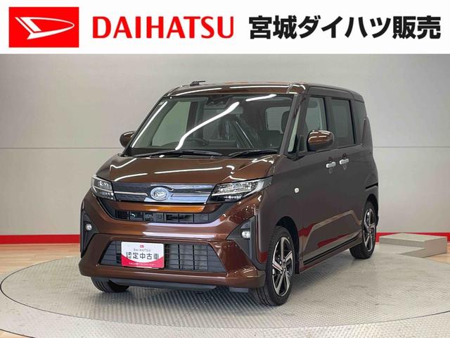 ムーヴＲＳ（宮城県）の中古車