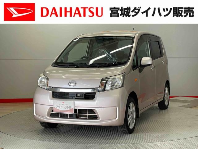 ムーヴＸ　ＳＡ（宮城県）の中古車