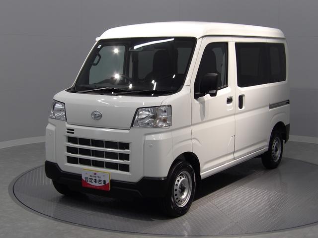 ハイゼットカーゴDX4WD CVT リアヒーター スマートアシスト Wエアバッグ ABS パワーステアリング パワーウィンドウ キーレスエントリー 衝突回避支援ブレーキスマートアシスト マッドフラップ AM FMラジオ(岩手県)の中古車