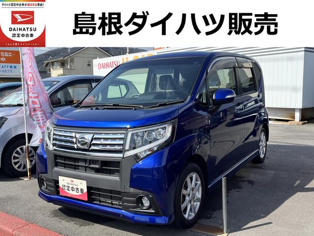 ムーヴカスタム　Ｘ　ＳＡ（島根県）の中古車