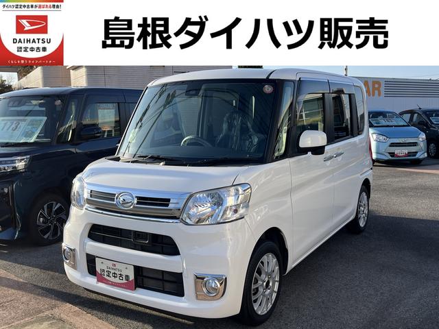 タントXターボ SAII(島根県)の中古車