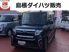 タントカスタムＲＳスタイルセレクション