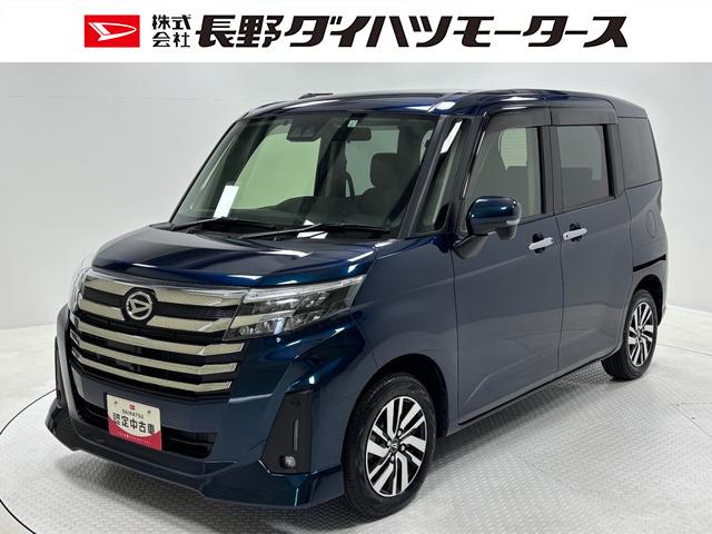 トールカスタムＧエンスタ　追従機能　ドラレコ　ＥＴＣ　純正ナビ　パノラマモニター　後席モニター　Ｂｌｕｅｔｏｏｔｈ　フルセグ　ＨＤＭＩ、ＵＳＢソケット　両側電動スライドドア　両側シートヒーター　フルフラット荷室（長野県）の中古車