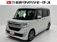 タント 中古車 カスタムＲＳ　トップエディションＳＡＩＩターボ　エンジンスターター　ＥＴＣ　純正ナビ　バックカメラ　フルセグ　Ｂｌｕｅｔｏｏｔｈ　ハンズフリー通話　両側電動スライドドア　ミラクルオープンドア　フルフラット荷室　ＬＥＤ　オートライト　スマアシ