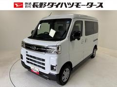 アトレーＲＳターボ　防錆塗装済　追従機能　電子制御式４ＷＤ　オーディオレス　ＵＳＢソケット　両側電動スライドドア　フラット荷室　ＬＥＤ　オートライト　大型ＬＥＤ荷室灯　オーバーヘッドシェルフ　キーフリー　スマアシ