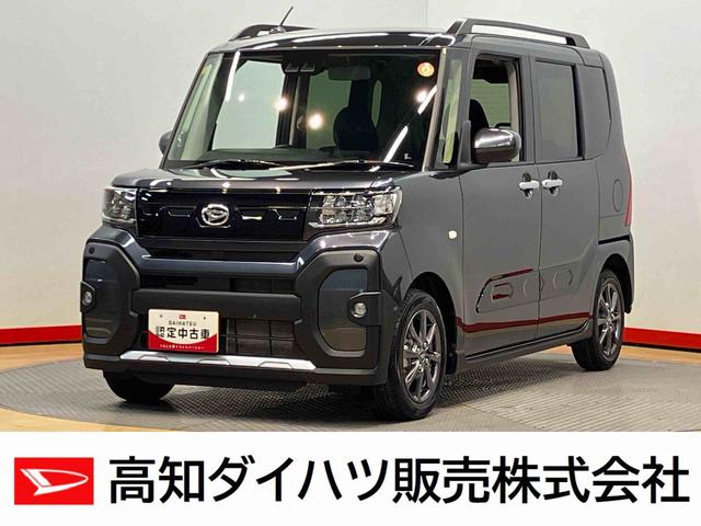 タントファンクロスディスプレイオーディオ　後方カメラ　ＵＳＢ入力端子　Ｂｌｕｅｔｏｏｔｈ接続　ＨＤＭＩ入力端子　前席シートヒーター　キーフリー　衝突被害軽減システム　左右電動スライドドア　クリアランスソナー（高知県）の中古車