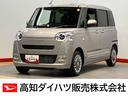 全方位カメラ　前席シートヒーター　キーフリー　衝突被害軽減システム　左右電動スライドドア　クリアランスソナー　ＬＥＤヘッドライト　オートライト　オートハイビーム（高知県）の中古車