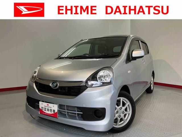 ミライースＸ　ＳＡ２ＷＤ　ＣＶＴ車　ＣＤ　ラジオ　社外ＥＴＣ　アイドリングストップ　マニュアルエアコン　パワステ　パワーウィンドウ　電動格納ドアミラー　キーレスエントリー（愛媛県）の中古車