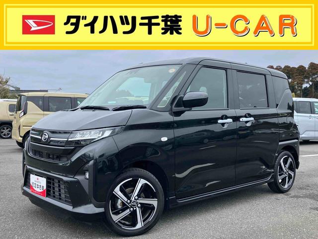 ムーヴRSターボエンジン 15インチアルミ バックカメラ 両側電動スライドドア 電動駐車ブレーキ LEDライト&フォグ コーナーセンサー 衝突被害軽減ブレーキ ステアリングスイッチ 自動追従クルコン(千葉県)の中古車