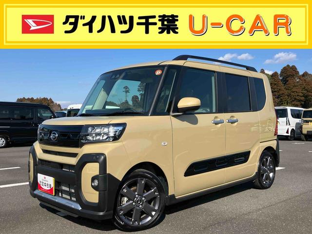 タントファンクロスターボルーフレール　１５インチアルミ　バックカメラ　両側電動スライドドア　シートヒーター　電動駐車ブレーキ　ＬＥＤライト＆フォグ　上下２段調節式デッキボード　コーナーセンサー　衝突被害軽減ブレーキ（千葉県）の中古車