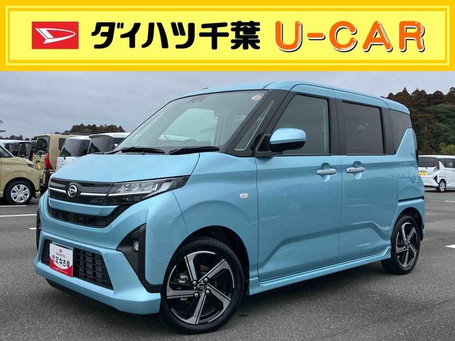 ムーヴＲＳターボエンジン　１５インチアルミ　バックカメラ　両側電動スライドドア　電動駐車ブレーキ　ＬＥＤライト＆フォグ　コーナーセンサー　衝突被害軽減ブレーキ　ステアリングスイッチ　自動追従クルコン（千葉県）の中古車