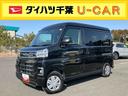 両側電動スライドドア　バックカメラ　ＬＥＤヘッドライト＆フォグ　アダプティブクルコン　プッシュボタンスターター　電動格納式ドアミラー　荷室ＬＥＤルームランプ　コーナーセンサー　衝突被害軽減ブレーキ（千葉県）の中古車