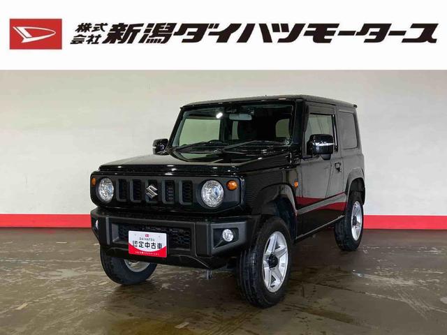 ジムニーXC(車内 消臭・抗菌 処理済) 衝突被害軽減システム 4WD クルーズコントロール ナビ アルミホイール スマートキー(新潟県)の中古車