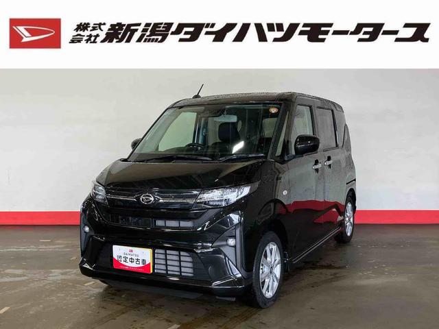 ムーヴG(車内 消臭・抗菌 処理済) 衝突被害軽減システム 片側パワースライドドア バックカメラ アルミホイール キーフリーシステム(新潟県)の中古車