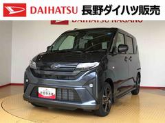 ムーヴ 中古車 ＲＳ２ＷＤ　ターボ　両側電動スライドドア　クルーズコントロール　アイドリングストップ　プッシュスタート　スマートキー　衝突被害軽減システム　横滑り防止機能　オートライト　オートエアコン　ＡＢＳ