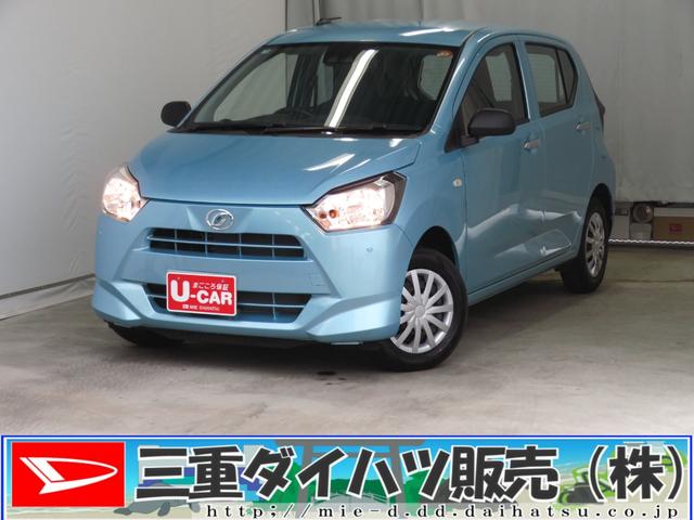 ミライースL SAIII マニュアルエアコン 1年間無料保証アイドリングストップ車 コーナーセンサー 車線逸脱アラート ワンオーナ 衝突回避支援システム 元試乗車 オートハイビーム バックカメラ キーレスエントリー 純正フロアマット パワーウィンドウ(三重県)の中古車