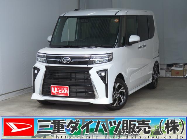 タントカスタムＸ　　　　　　両側パワースライドドア　１年間無料保証電動パーキングブレーキ　コーナーセンサー　キーフリー　運転席・助手席シートヒーター　オートエアコン　１オーナー　アイドリングＳ　展示車　電動格納式ミラー　バックカメラ　ＬＥＤヘッドライト（三重県）の中古車