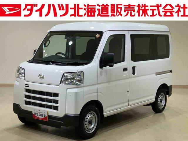 ハイゼットカーゴＤＸ４ＷＤ　キーレスエントリー　記録簿　ワンオーナー　エアバッグ　エアコン　パワーステアリング　パワーウィンドウ　ＡＢＳ（北海道）の中古車