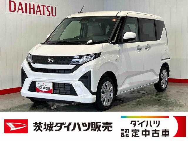 ムーヴＸダイハツ認定中古車｜純正ナビ｜バックカメラ｜ドラレコ｜片側電動スライドドア｜スマートキー｜電動格納ミラー｜オートエアコン｜スマートアシスト｜保証／整備付（茨城県）の中古車