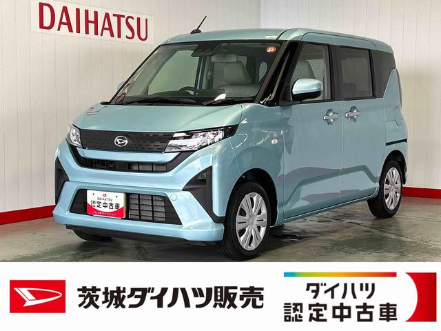 ムーヴＸダイハツ認定中古車｜純正９インチディスプレイオーディオ｜バックカメラ｜ドラレコ｜片側電動スライドドア｜クリアランスソナー｜スマートキー｜電動格納ミラー｜オートエアコン｜スマートアシスト｜保証／整備付（茨城県）の中古車