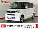 ダイハツ認定中古車｜オーディオレス｜片側電動スライドドア｜シートヒーター｜スマートキー｜電動パーキングブレーキ｜オートエアコン｜スマートアシスト｜保証／整備付（茨城県）の中古車