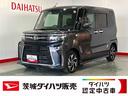 ダイハツ認定中古車｜純正ナビ｜全方位／バックカメラ｜ＥＴＣ｜ドラレコ｜両側電動スライドドア｜シートヒーター｜スマートキー｜電動パーキングブレーキ｜オートエアコン｜スマートアシスト｜保証／整備付（茨城県）の中古車