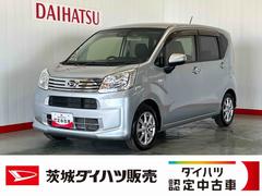 ムーヴＸリミテッド　ＳＡＩＩＩダイハツ認定中古車｜純正ナビ｜バックカメラ｜ドラレコ｜ＥＴＣ｜シートヒーター｜スマートキー｜スマートキー｜オートエアコン｜スマートアシスト｜保証／整備付