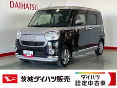 ムーヴキャンバスＸブラックインテリアリミテッド　ＳＡＩＩＩダイハツ認定中古車｜純正ナビ｜全方位カメラ｜ドラレコ｜ＥＴＣ｜両側電動スライドドア｜スマートキー｜オートエアコン｜スマートアシスト｜保証／整備付