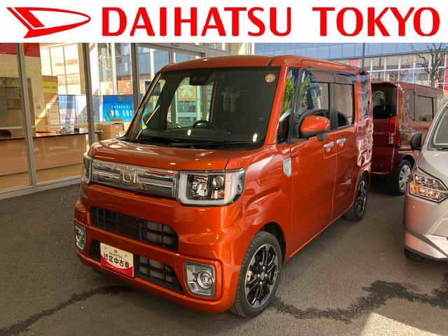 ウェイクＧターボＶＳ　ＳＡIII保証　新車保証・まごころ保証　１年間・走行距離無制限付き（東京都）の中古車