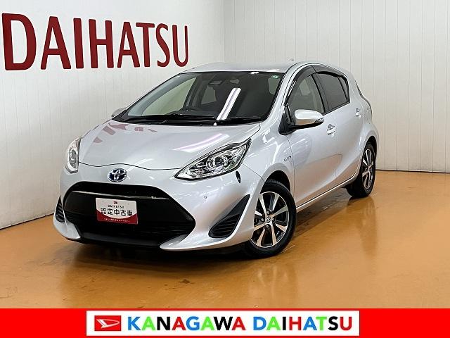 アクアS ウェルキャブ 助手席回転シート Aタイプ福祉車両 手動助手席回転シート 衝突被害軽減ブレーキシステム Bカメラ ステアリングスイッチ Pスタート 電動格納ミラー オートハイビーム レーンアシスト ETC キーフリー(神奈川県)の中古車