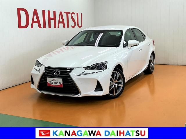 ＩＳＩＳ２００ｔ　ブラインドスポットモニター衝突被害軽減ブレーキシステム　ブラインドスポットモニター　Ｂカメラ　ステアリングスイッチ　クルーズコントロール　パドルシフト　ドライブモードセレクター　ＥＴＣ　パワーシート　オートワイパー（神奈川県）の中古車