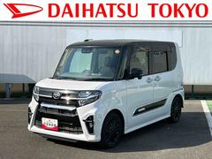 タントカスタムＲＳ保証　まごころ保証　１年間・走行距離無制限付き