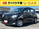 ＣＤチューナー：ＡＭ／ＦＭラジオ　ＡＵＸ　衝突被害軽減ブレーキ　ハロゲンヘッドランプ　オートライト　オートハイビーム　前後コーナーセンサー　盗難防止警報　サイドレバー式駐車ブレーキ　デジタルメーター（千葉県）の中古車