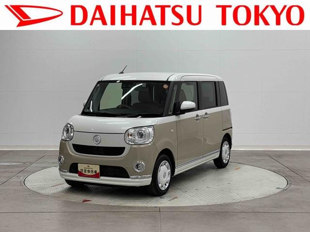 ムーヴキャンバスＧメイクアップＶＳ　ＳＡIII（東京都）の中古車